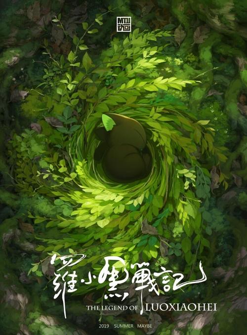 金沢星稜大学毕业证